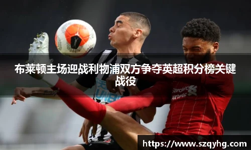 beats365亚洲体育